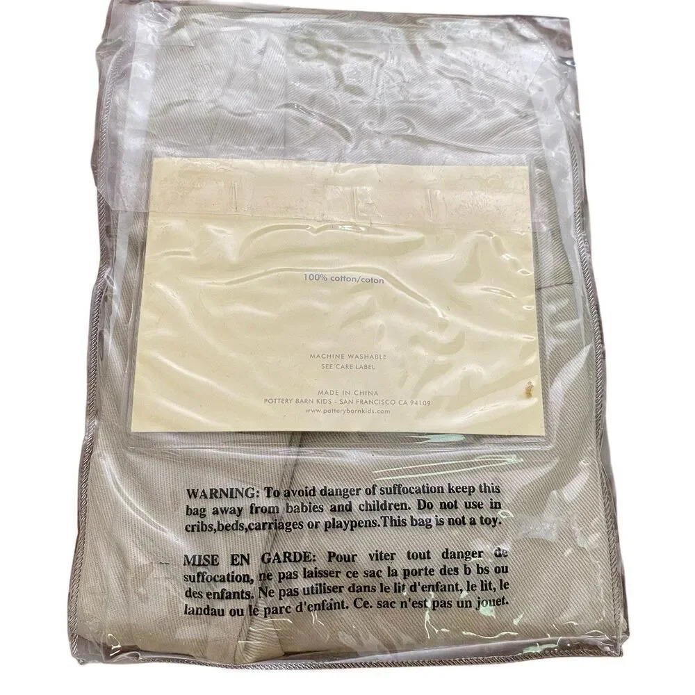 Pottery Barn Kids Khaki Twill  Basket Liner  Medium 100% Cotton New